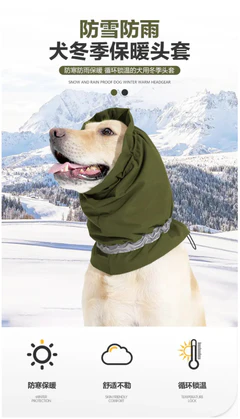 Cappuccio Invernale Impermeabile per Cani – Scaldacollo con Fodera Calda