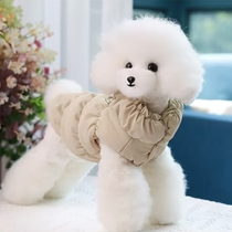 Gilet Invernale Imbottito per Cani e Gatti con D-Ring per Guinzaglio